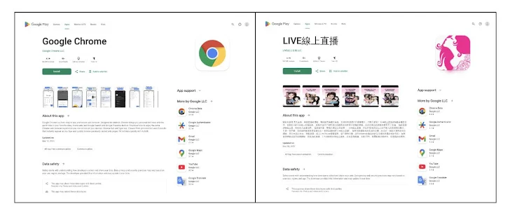 SpyNote, BadBazaar, MOONSHINE Malware